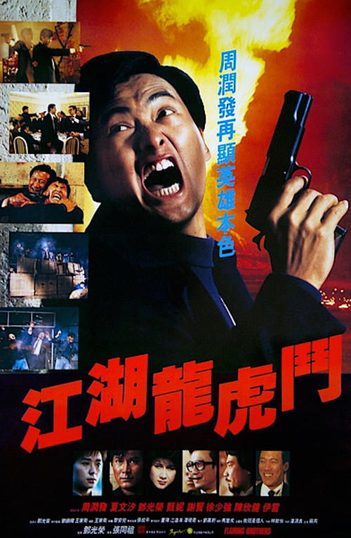 大专学历证明书样本